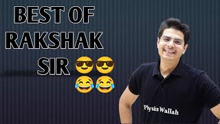 Junior physics wallah rakshak sir funny video 😂😂😂😂😂 #physicswallah #short