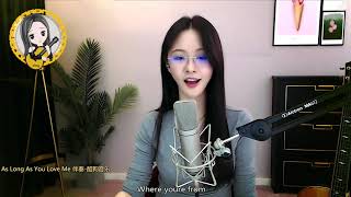 阿冷aleng《 As Long as you love me》cover Blackstreet boy【動態歌詞】