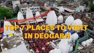 Top 7 Places to visit in Deogarh