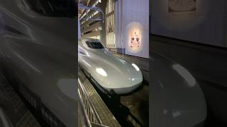 【N700S】のぞみ428号新横浜駅発車