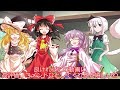 【ゆっくり茶番？】祝チャンネル登録者100人突破記念動画！！