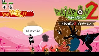 #01 【PS4版】パタポン２ ドンチャカ♪～じゃじゃジャングルを探索せよ～