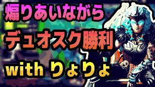 新スキン バイクに乗れる新しいグライダー まさかの白黒両方販売 フォートナイト 新スキン バイクに乗れる新しいグライダー まさかの白黒両方販売 フォートナイト
