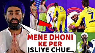 Watch Arijit Singh Reveals Why He Touches MS Dhoni's Feet During IPL 2023 Opening Ceremony