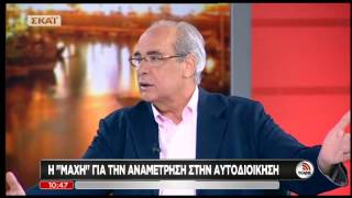 newsbomb.gr:Β. Μιχαλολιάκος: Μπορούμε από την πρώτη Κυριακή