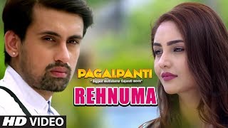 REHNUMA (HD Video Song) -  PAGALPANTI (Gujarati Movie) || JIGARDAN GADHAVI - JAKEE PATEL