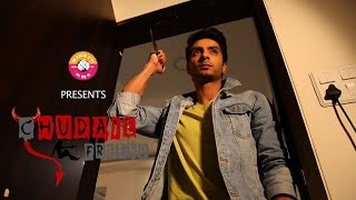 MINDIT MMS | CHUDAIL GIRLFRIEND - OFFICIAL TEASER 3