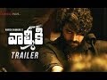 varun tej's valmiki trailer | varun tej | harish shankar | mickey j meyer