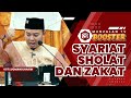 SYARIAT SHALAT DAN ZAKAT - USTADZ LUQMANULHAKIM