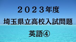 オンライン黒田塾ライブ配信第113回