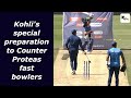 Watch: Kohli practiced  this shot at nets to counter Proteas fast bowlers | ICC CWC 2019