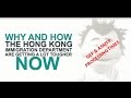 (3) Hong Kong Immigration Department Are Getting A Lot Tougher Now - GEP & ASMTP Processing Times