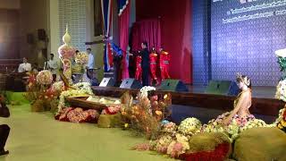 พิธีส่งมอบธงให้เจ้าภาพ สว.พะเยา ปี 61