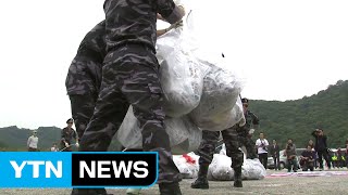 [뉴스통] 대북 전단, 군에서도 날린다 / YTN