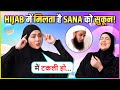 Sana Khan On Why She Choose To Wear Hijab, Talks About Colouring Her Hair For Husband Mufti Aans