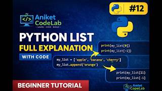 #12 List in Python in Marathi | Python Lists Explained with Code Example | #AniketCodeLab | #python