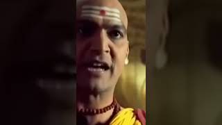 चाणक्य नीति के 6 बाते जो जिवन में कभी परेशान नहीं होंगे || #shorts #viralvideo #viral #ytshorts ||