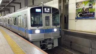 小田急1000形1063F＋1066F 各駅停車新宿行 本厚木駅発車