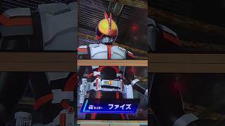 『#ガンバレジェンズ #シンクロ神話 2章』仮面ライダーファイズSR 必殺技 #shorts