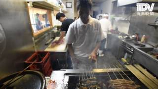 土用丑の日　うなぎ料理店大忙し