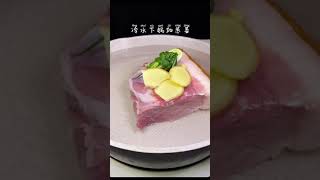 蒜泥白肉