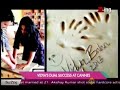 vidya balan s hand imprints at walk of fame