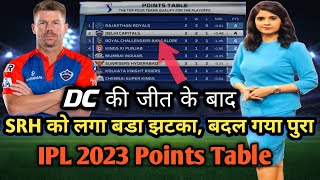 IPL 2023 Today Points Table | DC vs SRH After Match Points Table | Ipl 2023 Points Table | SRH vs DC