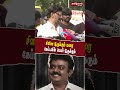 சினிமா இருக்கும் வரை captain பெயர் இருக்கும் vijayakanth tamilnadutimes