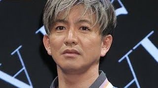 木村拓哉　後輩に“事務所を辞めない”本当の理由を告白…一番の理解者・工藤静香と共有する矜持