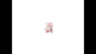 Simulated swarms through complex systems