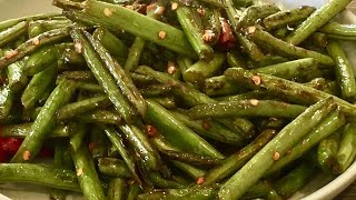 素食料理Vegan《乾煸四季豆 | Dried Fried Green Beans》四季豆不油炸不焯水，做熟後褶皺又入味！Green beans no need fried or blanched!