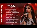 Sneha upadhyay superhit songs ❤️Top songs by Sneha Upadhyay