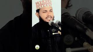 তাওবার নামাজ পড়ার সঠিক নিয়ম maulana sahjidul Islam miaji #shorts-video #Alor_joti_media