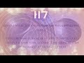 72 names of god 19 לוו