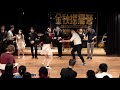 金秋搖擺營 rookie mix u0026match final