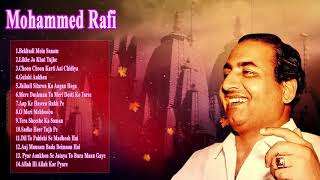 Best Of Mohammad Rafi Hit Songs II पुराने हिंदी सुपरहिट गाने II Evergreen Classic Songs