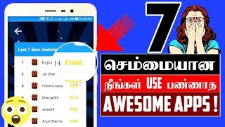 7 செம்மையான நீங்கள் Use பண்ணாத Apps | 7 Awesome Android Apps in Tamil - Tech Tips Tamil