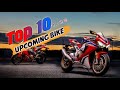 Top 10 Upcoming bike in 2022