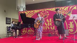 アカルイミライ／JerryfishMoon with カノン　2022.08.27  蕨市民音楽祭