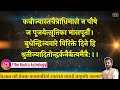 कुआं पूजन शुभ मुहूर्त कुंवा कब पूजा करें कुआं पूजा मुहूर्त kua pujan shubh muhurt kua puja