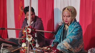 वायक आया गुरु देव रा।। रूपा बाई भजन।।Singer Bindu Kumawat।। Marwadi Bhajan।। बिंदू कुमावत।।