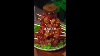 猪肉新吃法、焦香酥脆孩子超级爱吃#美食教程 #家常菜