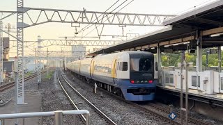 255系Be-01編成 新宿さざなみ4号がスィン小岩(新小岩)を通過するシーン