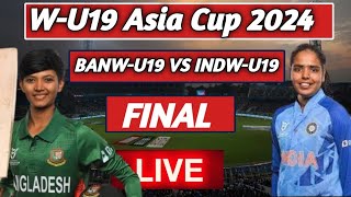 LIVE INDIA WOMEN U19 VS BANGLADESH WOMEN U18/ LIVE INDW U19 VS BANW U19/LIVE BANW U19 VS  INDW U19/