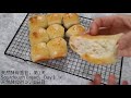 natural yeast episode 4 advantages and disadvantages of natural yeast making japanese bread