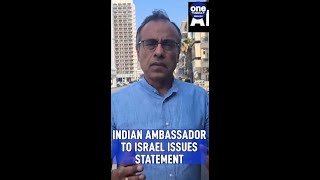 Israel-Palestian War: Indian Envoy to Israel addresses Indian citizens in Israel | Oneindia News