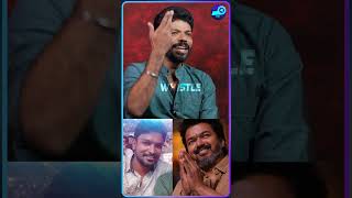 Rathna Kumar பேசுனது பயங்கர Trend ஆகிடுச்சு | Vishan Talks | #vijay #rathna