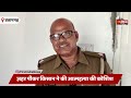 ज़हर पीकर किसान ने की आत्महत्या की कोशिश इलाज के दौरान हुई मृत्यु pratapgarh news