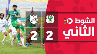 ‎الشوط الثاني | المصري 2-2 إنبي | الجولة الحادية عشر | الدوري المصري الممتاز 2022/2021