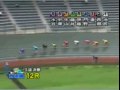 西武園競輪２０１０年７月７日１２レース.avi